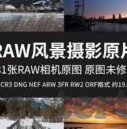 足球比分20比0-20比0！一场足球赛背后的狂欢与深思，竞技体育的边界何在？